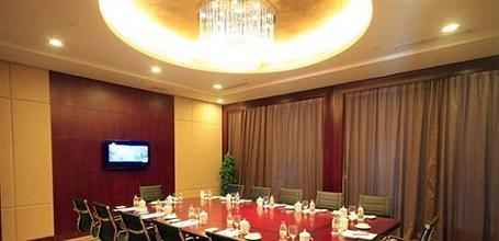фото отеля Wuyuan International Hotel