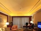 фото отеля Wuyuan International Hotel
