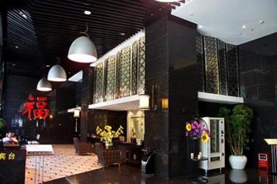 фото отеля Sunflower Hotel & Residence Shenzhen
