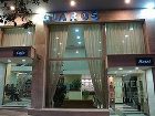 фото отеля Glaros Hotel Piraeus