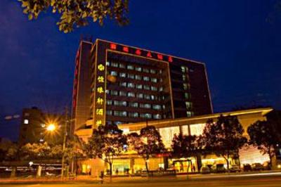 фото отеля Rui An Hotel Xiongchu