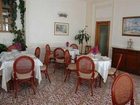 фото отеля Hotel Belvedere Conca dei Marini