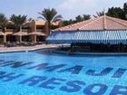 фото отеля Bin Majid Beach Resort
