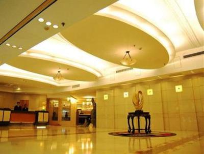 фото отеля Norinco Business Hotel Shenzhen