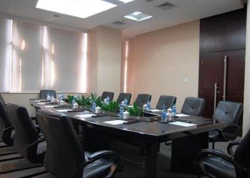 фото отеля Norinco Business Hotel Shenzhen