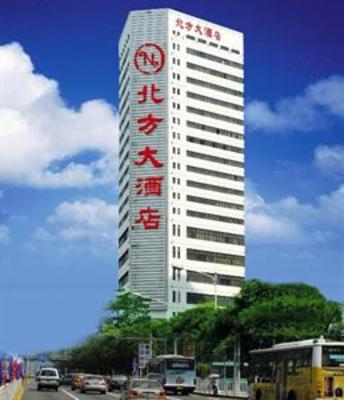 фото отеля Norinco Business Hotel Shenzhen