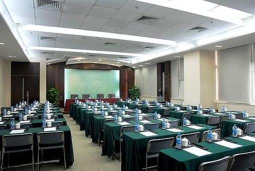 фото отеля Norinco Business Hotel Shenzhen