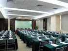 фото отеля Norinco Business Hotel Shenzhen