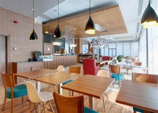 фото отеля Tryp Madrid Chamartin Hotel