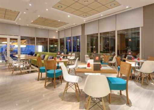 фото отеля Tryp Madrid Chamartin Hotel