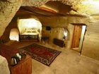 фото отеля Castle Inn Cappadocia