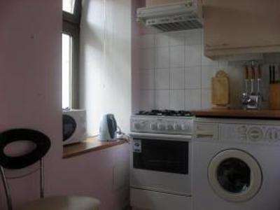 фото отеля Apartamentyi Moscow na Smolenskoj