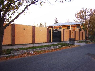фото отеля Paseo Dulce Estar