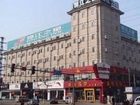 фото отеля Jinjiang Inn East Jiaozhou Road