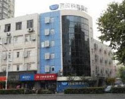 фото отеля Bestay Hotel Express Nanjing Xinjiekou