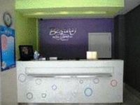 Bestay Hotel Express Nanjing Xinjiekou Bestay Hotel Express Nanjing Xinjiekou