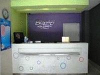 Bestay Hotel Express Nanjing Xinjiekou