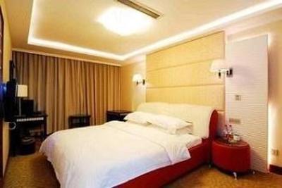 фото отеля Xinyatu Hotel - Jianyang
