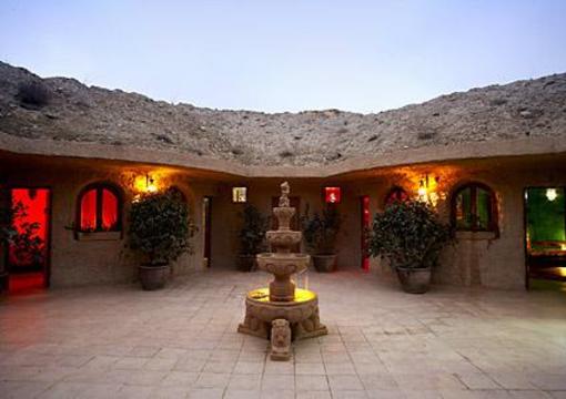 фото отеля Monegros Hotel Cueva
