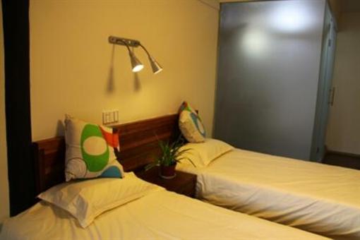 фото отеля Shaoxing Luxun Native Place Youth Hostel