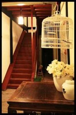 фото отеля Shaoxing Luxun Native Place Youth Hostel