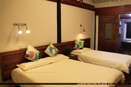 фото отеля Shaoxing Luxun Native Place Youth Hostel