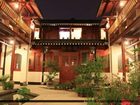 фото отеля Shaoxing Luxun Native Place Youth Hostel