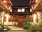 фото отеля Shaoxing Luxun Native Place Youth Hostel