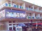 фото отеля International Youth Hostel Uganda