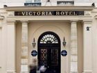 фото отеля Victoria Hotel Paris
