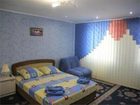 фото отеля Lyudmila Guest House