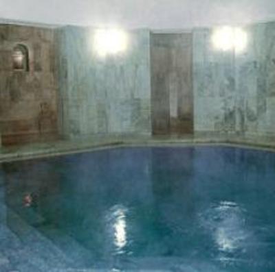 фото отеля Kursunlu Thermal Resort