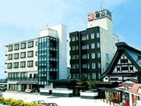 Hotel Oyama