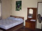 фото отеля Marang Guesthouse