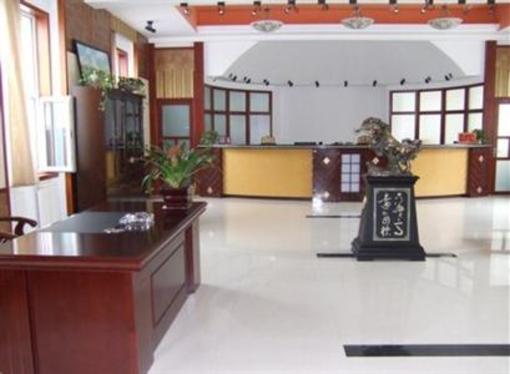фото отеля Hongfu Hotel Lake Kanas Resort