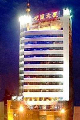 фото отеля Tian Hong Hotel Heze