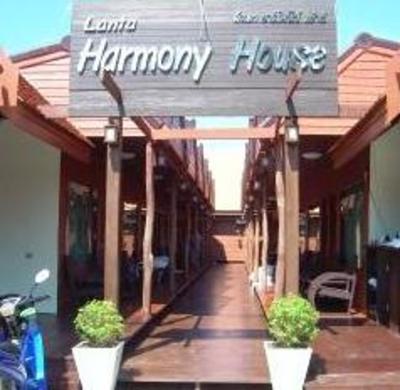 фото отеля Lanta Harmony House