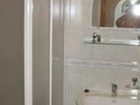 фото отеля Borostyan Guesthouse