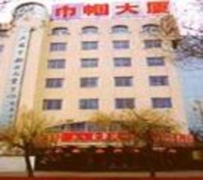 фото отеля Jin Guo Hotel Dalian