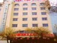 Jin Guo Hotel Dalian