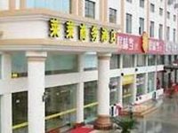 Lailai Business Hotel