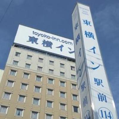 фото отеля Toyoko Inn Ichinosekiekimae