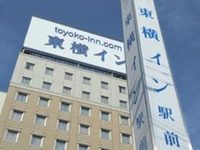 Toyoko Inn Ichinosekiekimae