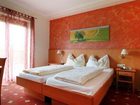 фото отеля Landhotel Gafringwirt Euratsfeld