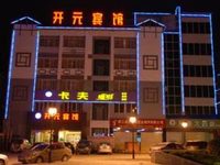 Dujiangyan Kaiyuan Hotel