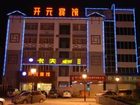 фото отеля Dujiangyan Kaiyuan Hotel
