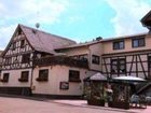 фото отеля Gasthof Roth Zur Linde Alsfeld