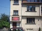 фото отеля Guest House Drakite