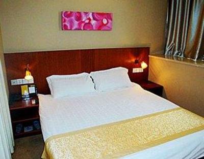 фото отеля Zhongqing Holiday Hotel
