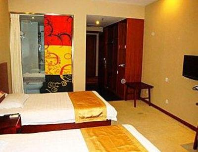 фото отеля Zhongqing Holiday Hotel